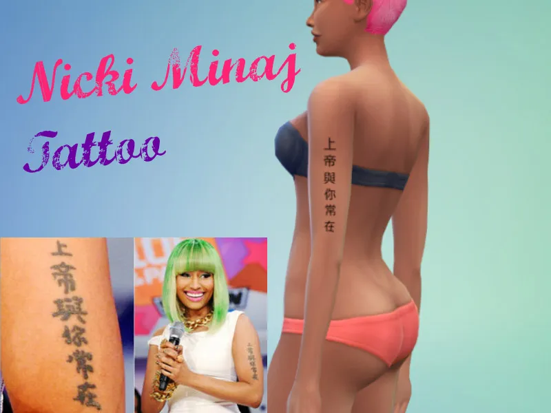 Nicki Minaj Chinese Arm Tattoo