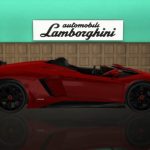 Lamborghini Aventador J